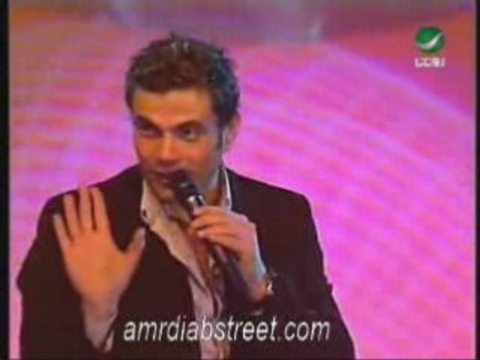 Amr Diab