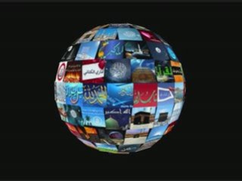 Sourate 2 ♥ Coran Lu en Français ♥ Marie Kettani ♥  مــاري الـكـتـانــي