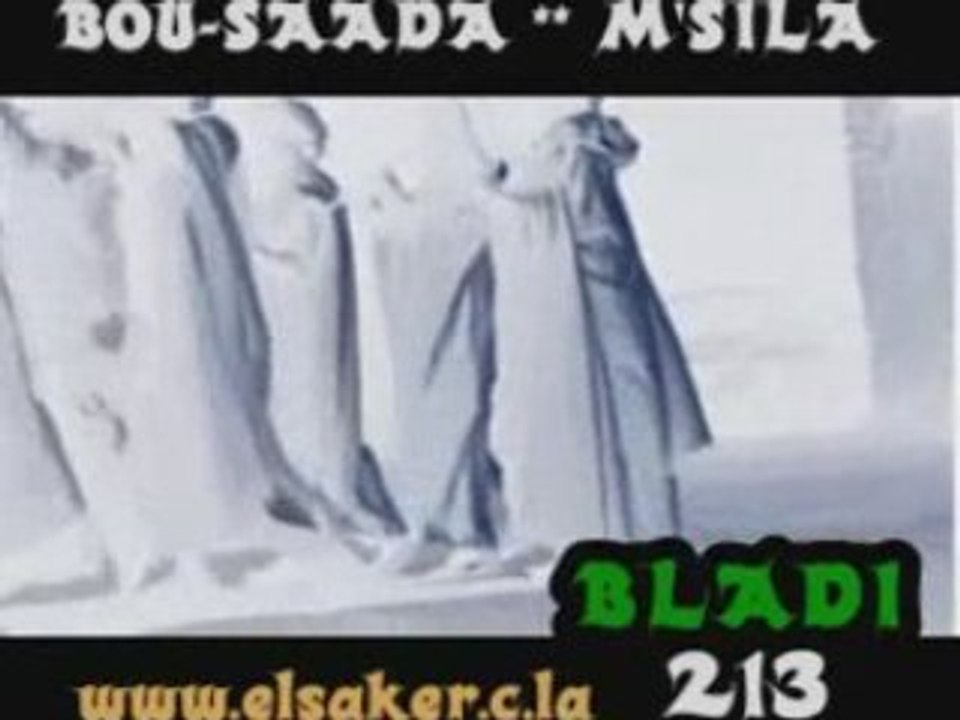 Naili 2008