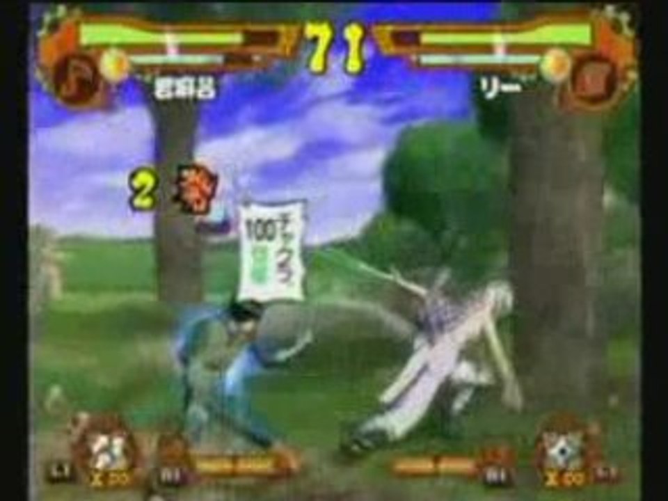 1/2  final 1 naruto accel 2 RB8