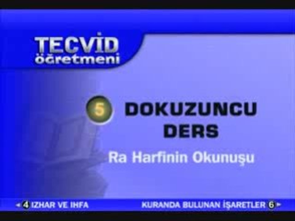 RA HARFİNİN OKUNUŞUTECVİT ÖĞRETMENİ-DERS 9