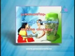 Ente Manasaputhri www.veeduonline.com APt108102103