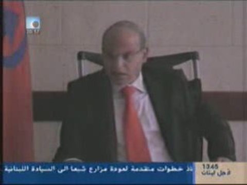 General Michel Aoun - Funny