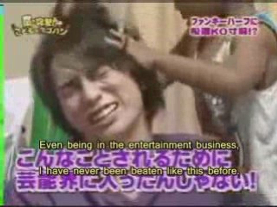 Jun  by kids!