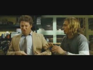 Ananász expressz (2008)