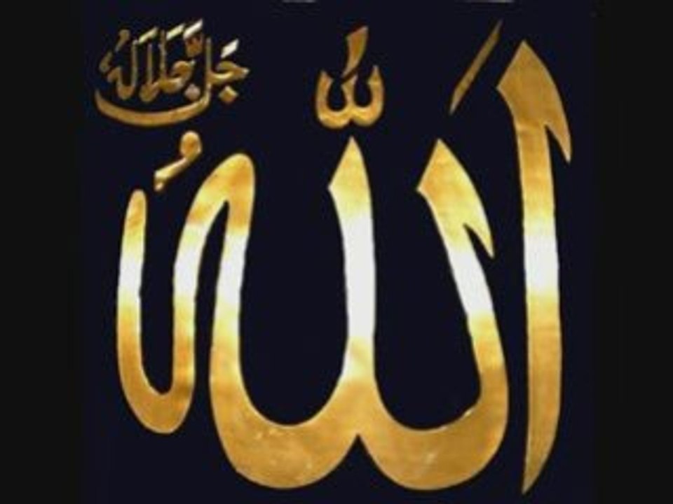Zain_Bhikha_-_Give_Thanks_to_Allah