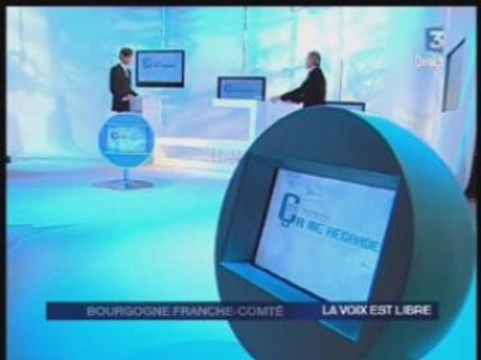 CA ME REGARDE 1 FRANCE 3