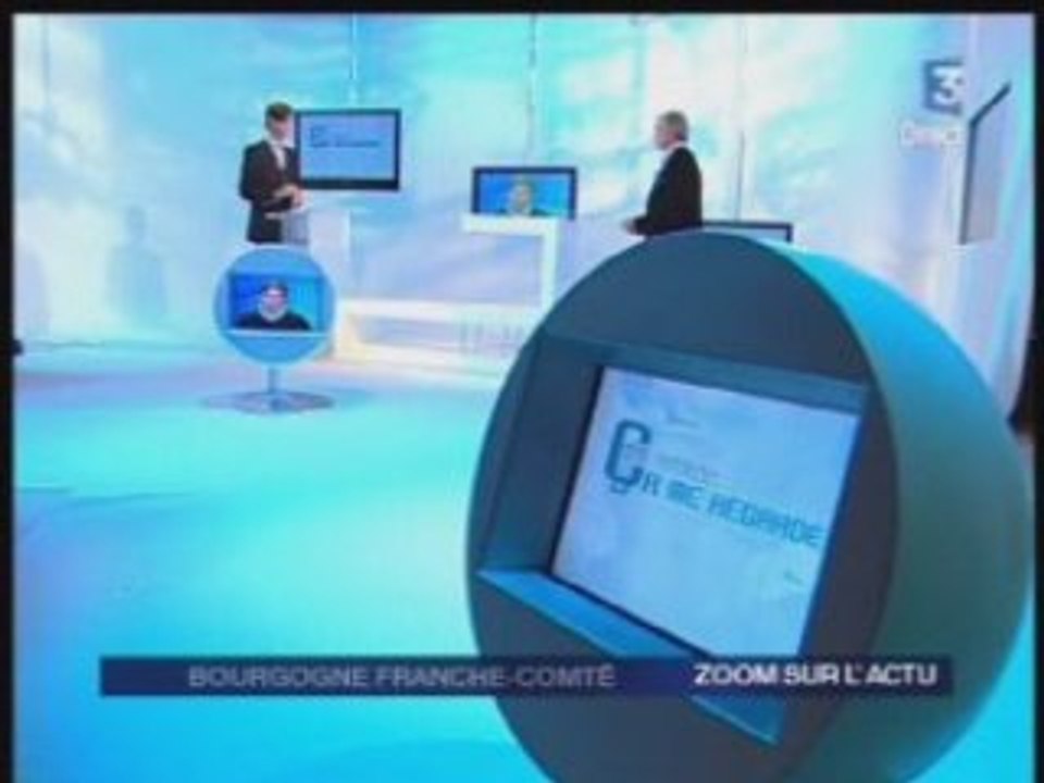 CA ME REGARDE 5 FRANCE 3