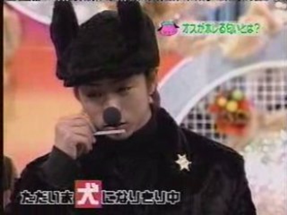 Arashi - Sho