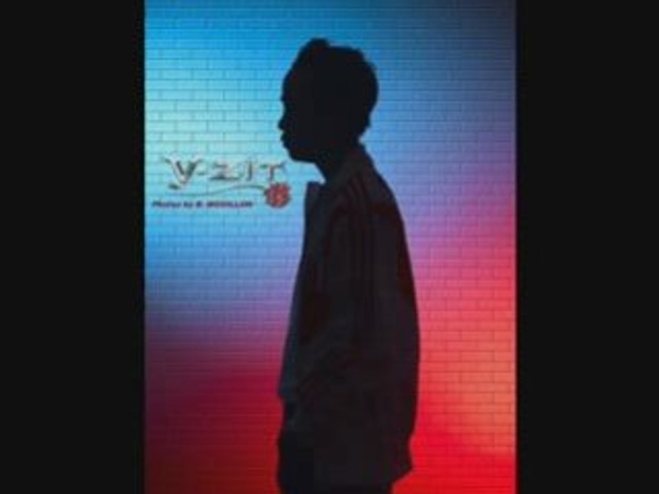Seulement essayer_vid