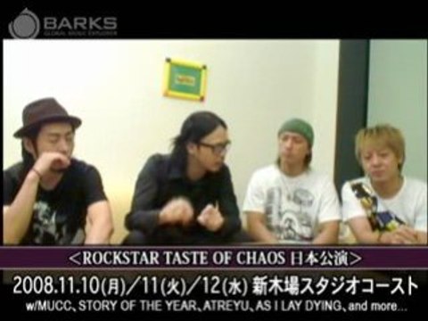 [2008-10-01] MUCC - ID October_2008 (Barks 1000023256VGW)