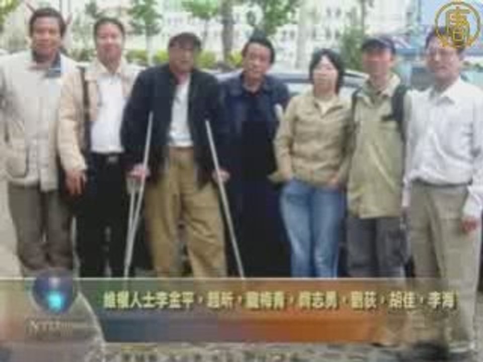 中共干扰萨哈罗夫奖遭抵制