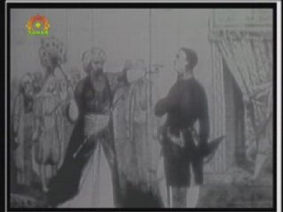 La colonisation de l'Afrique 1/3