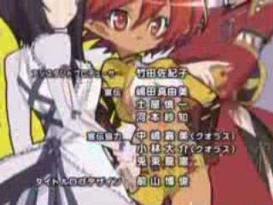 Macademi Wasshoi! Ending