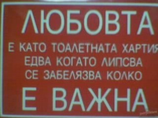 Dreben G Ft. Gamenite - Ti Iskash