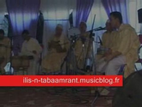 kabira ilis n tabaamrant a casablanca 1ere partie