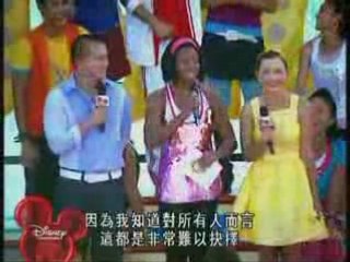HSM 2008 My School Rock Asia Final Part 4