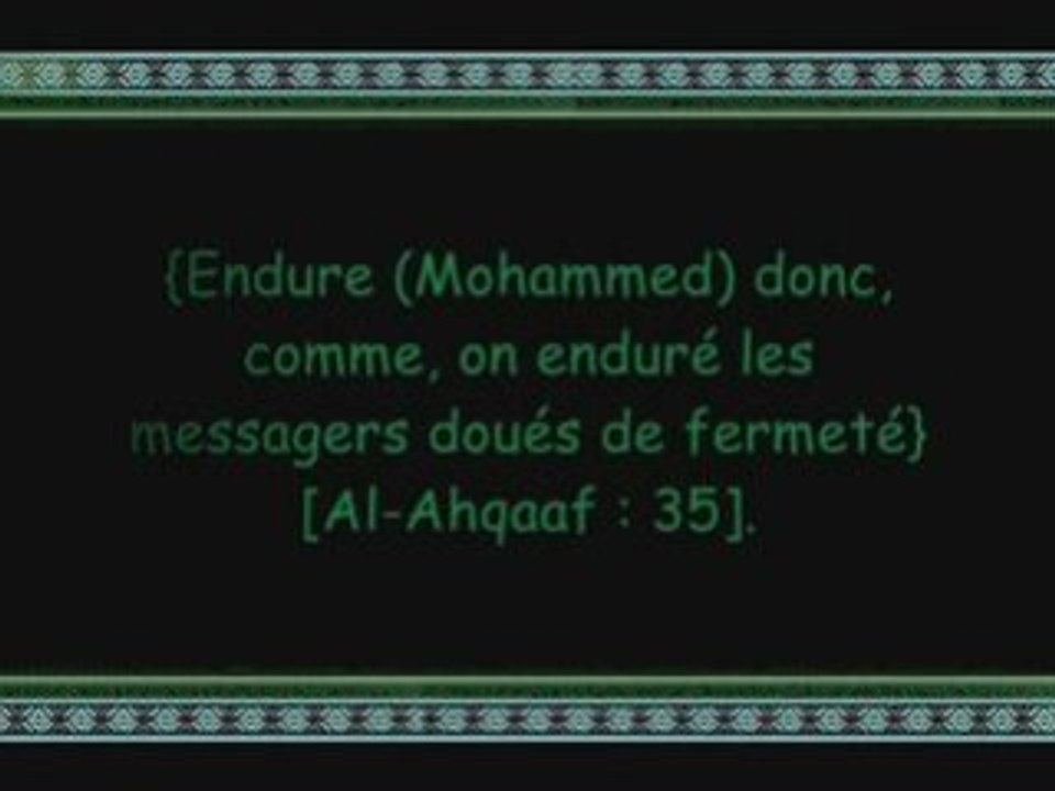 Tel est le Prophète de l'islam