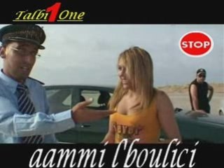 Talbi one video clip ( Aammi lboulici ) 2008 / 2009  world