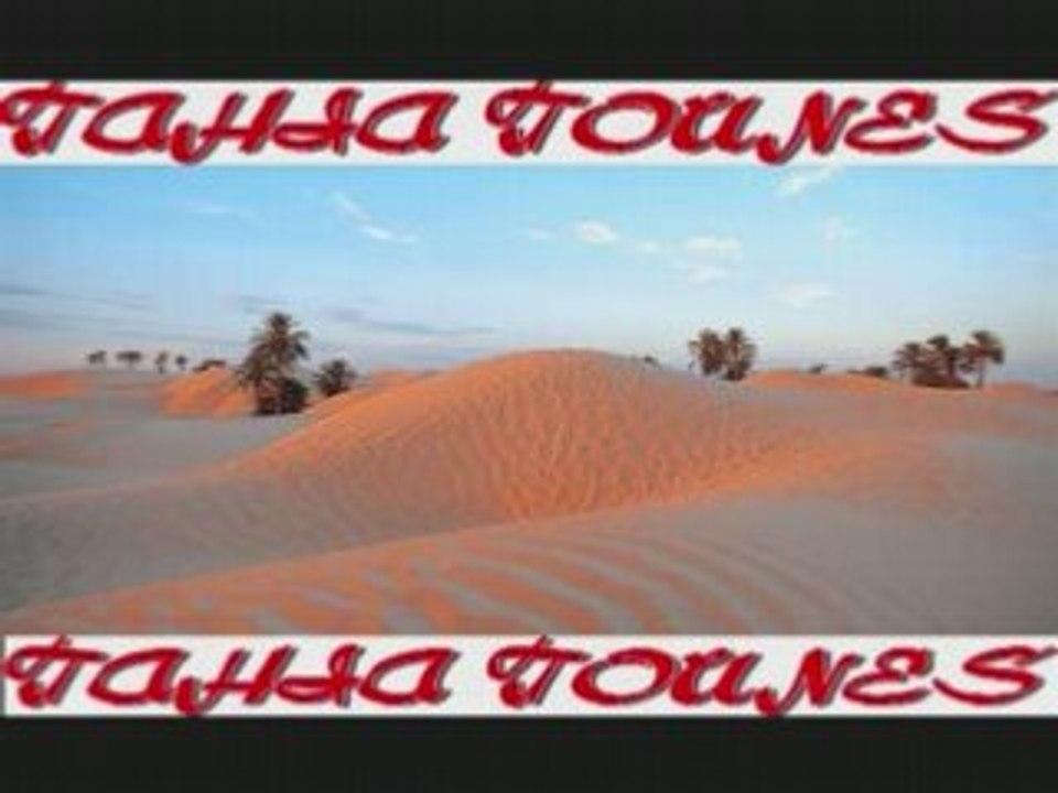 JDID CHAMS JBENIANA A39alou  2008