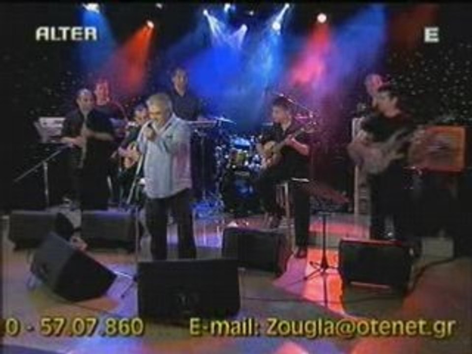 Pasxalis Terzis - Den Thelo Tetoious Filou