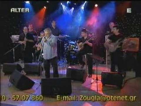 Pasxalis Terzis - Den Thelo Tetoious Filou