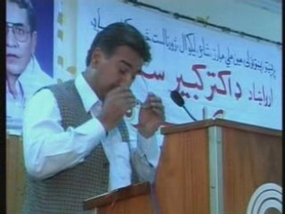 Pashto Moshaira – Shohabu Din Khatak – afghani sheroona