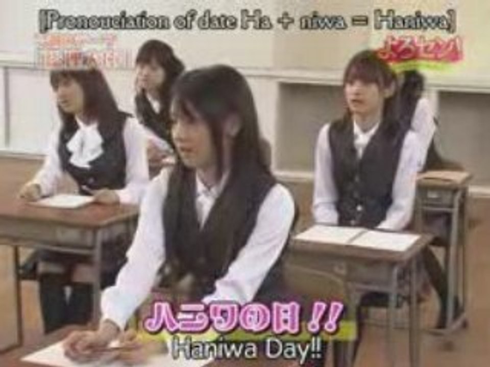 Yorosen! 004 (2008-10-09) sous-titres anglais