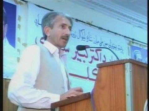 Pashto Moshaira –Amin Ghafar Amin – afghani sheroona