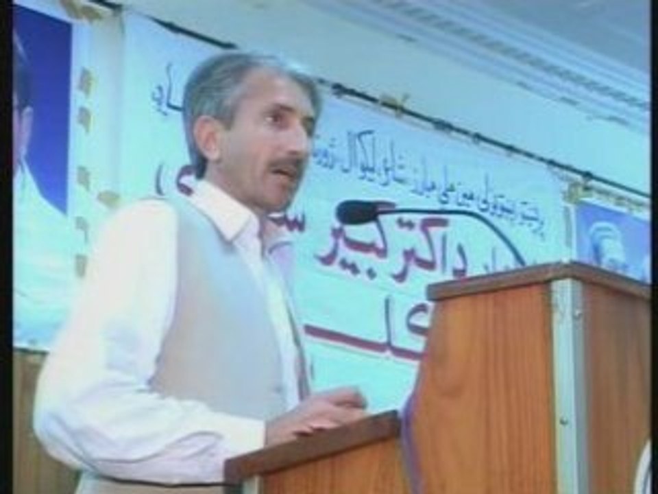 Pashto moshaira –amin ghafar amin – afghani sheroona