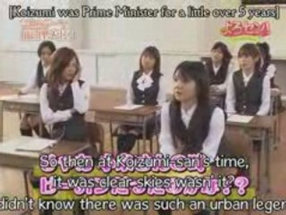 Yorosen! 005 (2008-10-10) sous-titres anglais