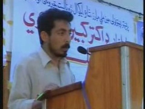 Pashto Moshaira –Arshad Shahkaar – afghani sheroona