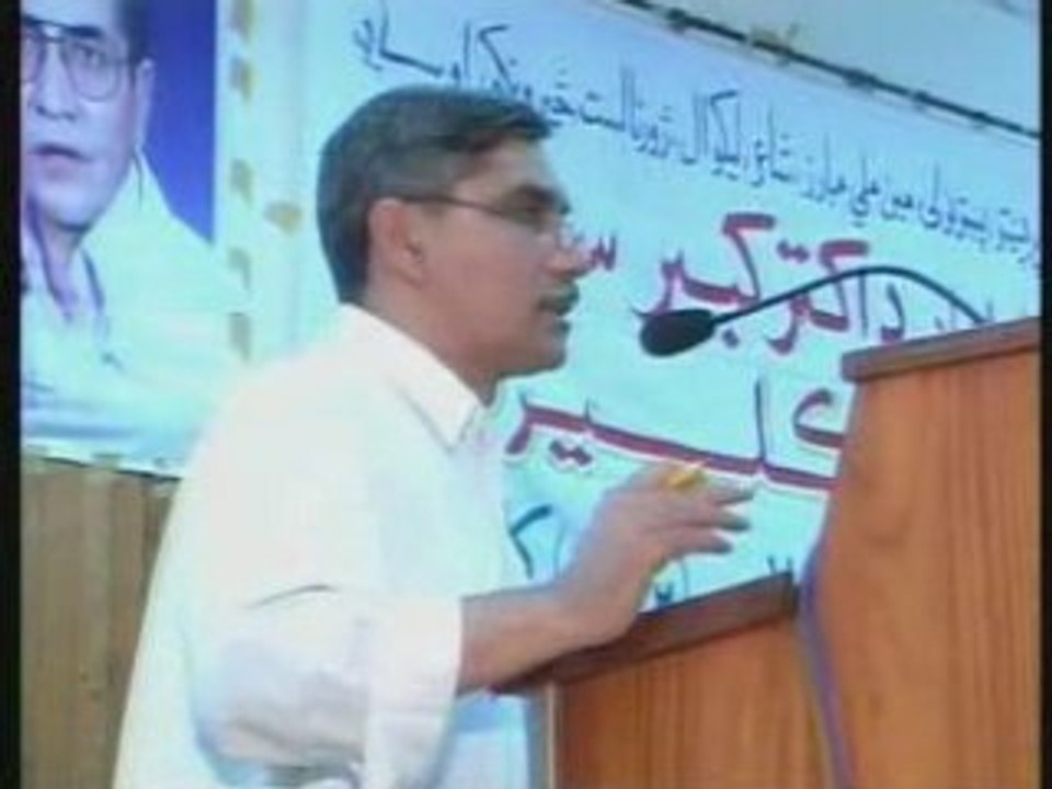 Pashto Moshaira – Dr.Ahmad Ali Ajaz – afghani sheroona