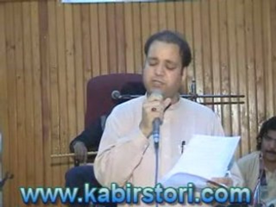 Pashto Moshaira –  Dr.Alam Yousafzai – afghani sheroona