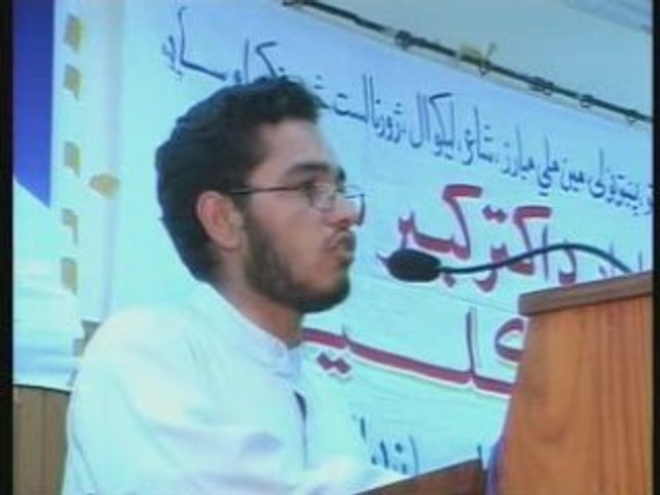 Pashto Moshaira –  Fahim Bangash – afghani sheroona