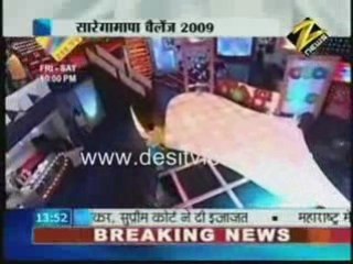 House Arrest [Sa Re Ga Ma Pa ] - 24th October by aamir