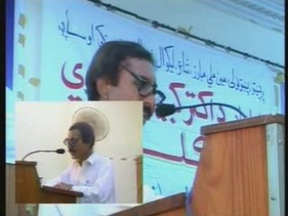 Pashto Moshaira – Ghulam Mahmood Shahaa – afghani sheroona