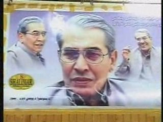 Pashto Moshaira –Gul Mahmad Masroor – afghani sheroona