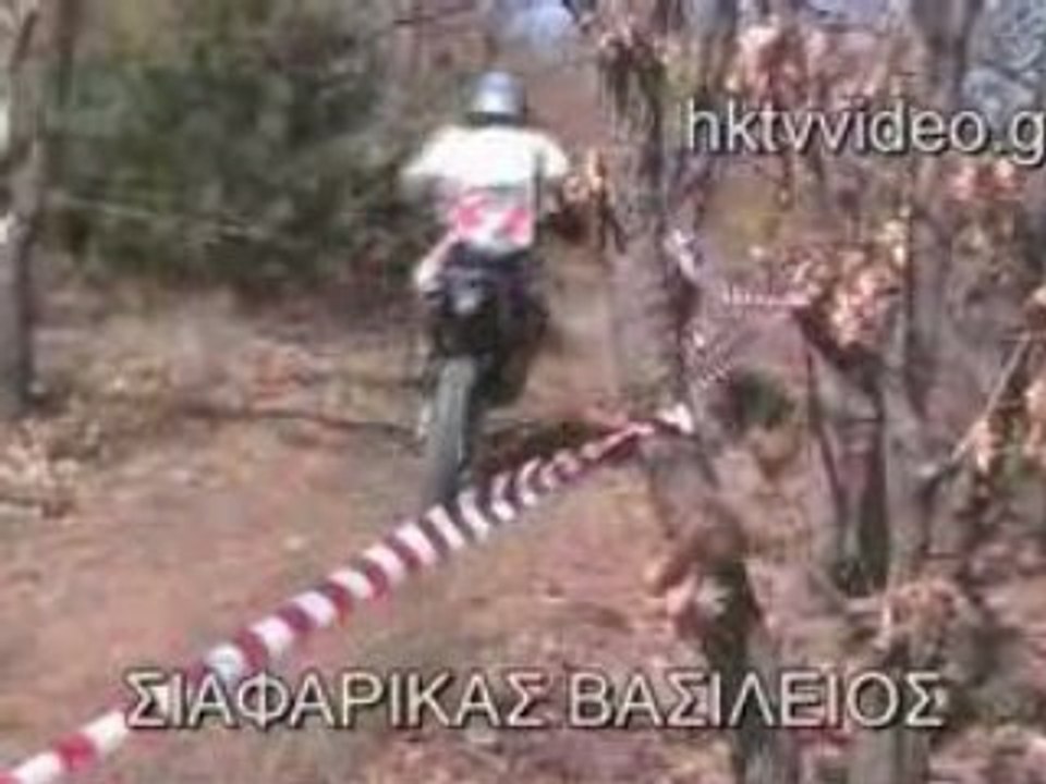 Siafarix 24-02-08 ΚΑΤΕΡΙΝΗ