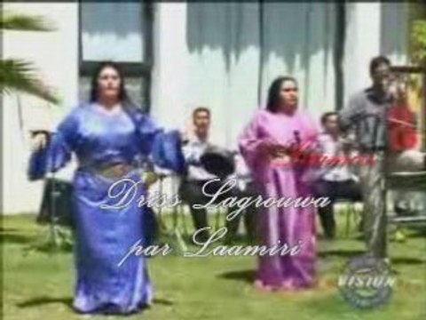 Chaabi Driss Lagrowa par Laamiri
