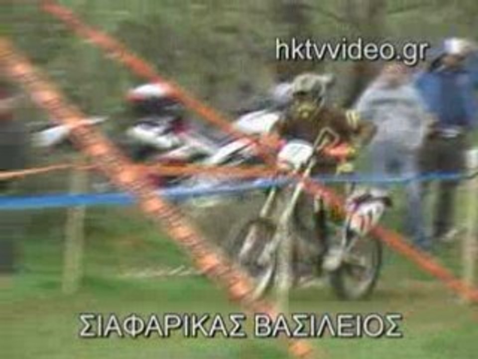 Siafarix 23-3-08 ΕNDURO ΚΑΛΑΜΠΑΚΑ