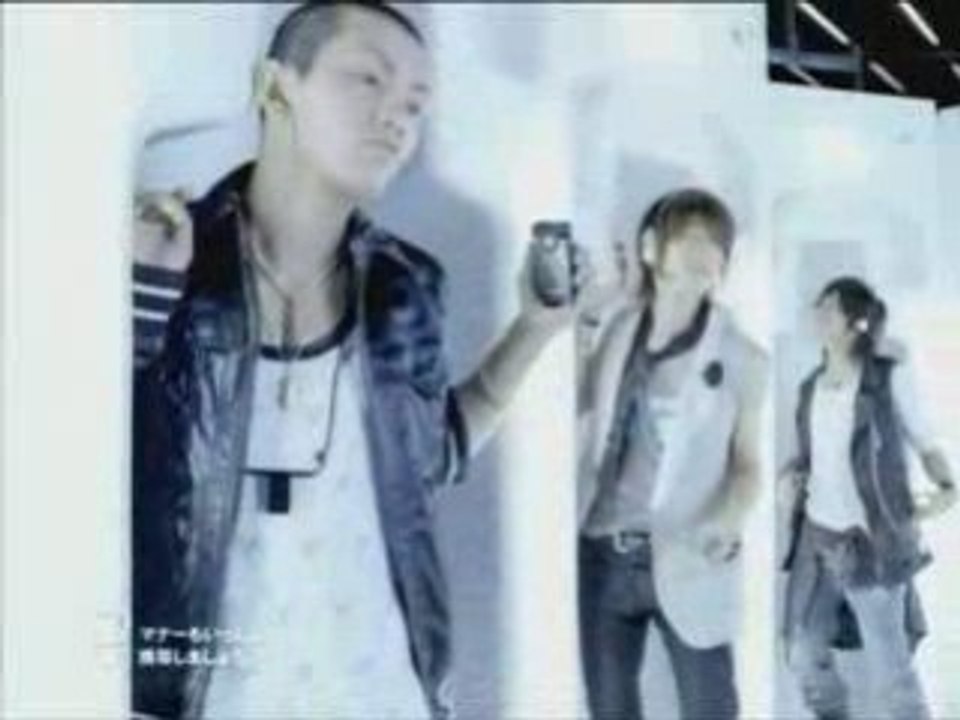 [CM] KAT-TUN - DoCoMo 902is 30s