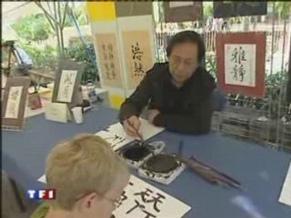 La calligraphie