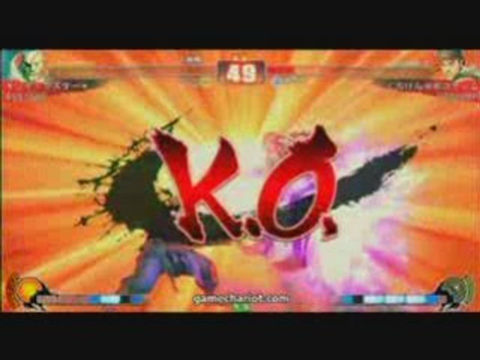 Street Fighter 4 : Sagat vs Ryu