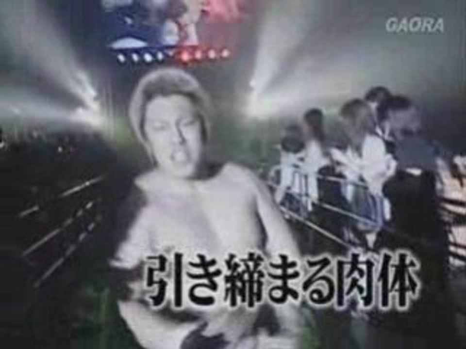 Dragon.Gate.Infinity.102 - P2