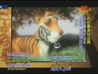 Traditional Tales from Colombia (In Spanish+other subs)