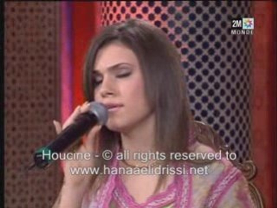 Hanaa el idrissi-jarat al wadi