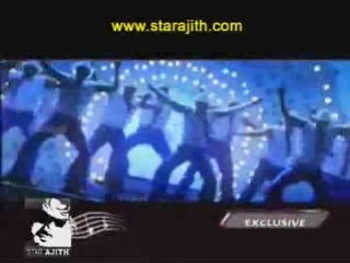 Aegan Odum Varayil  Full Song by Neve93