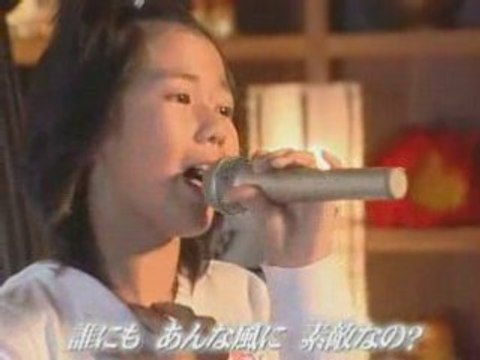 Chisato Okai- Suki ni Naccha Ikenai Hito