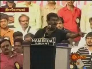 Director Seeman's fiery speech in Rameshwaram - 2/2